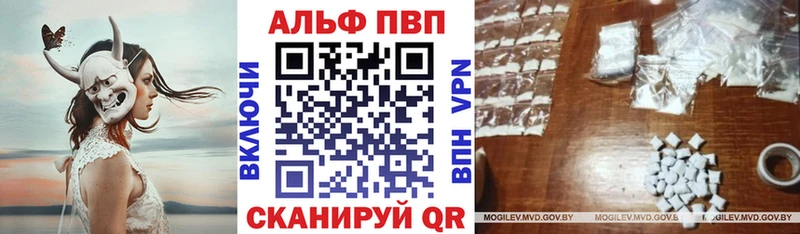 Где купить Ковров Кокаин  Марихуана  Альфа ПВП  АМФЕТАМИН  МЕФ  МЕТАМФЕТАМИН  КЕТАМИН  ГАШ 