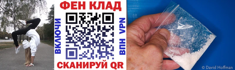 АМФ VHQ Ковров