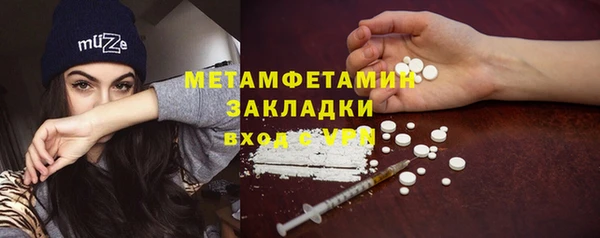 круглые Верхнеуральск