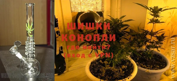 кокаин VHQ Бугульма