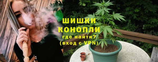 кокаин VHQ Бугульма