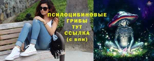 кокаин VHQ Бугульма