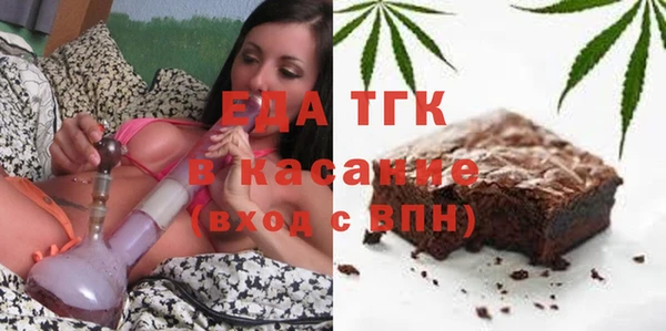 кокаин VHQ Бугульма