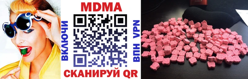 сколько стоит  Ковров  MDMA VHQ 