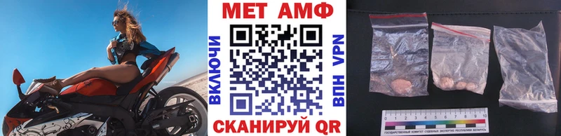 OMG ONION  Ковров  Первитин пудра 