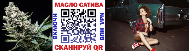 где купить Ковров ТГК вейп с тгк