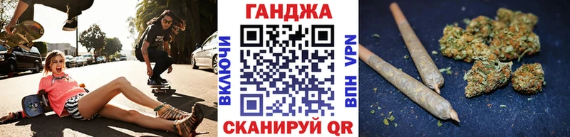 Бошки Шишки SATIVA & INDICA  продажа наркотиков  блэк спрут ССЫЛКА  Ковров 